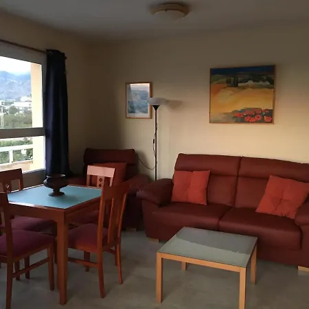 El Balcon De Mar Apartament Nerja